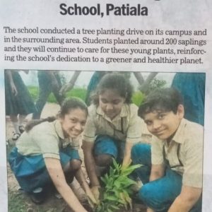 Tree Plantation (14th August, 2024)
